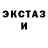 COCAIN Columbia Brawl Tishka