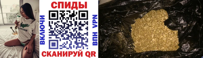 Бутират Butirat  даркнет сайт  Старая Русса 