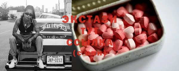 твердый Богородицк