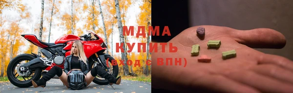 мяу мяу мука Богданович