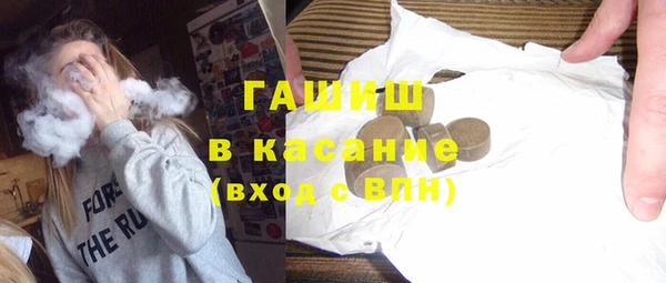 мяу мяу мука Богданович