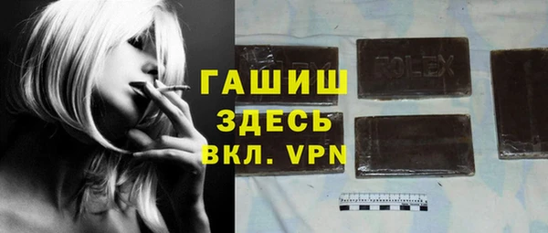 твердый Богородицк