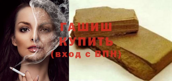 твердый Богородицк