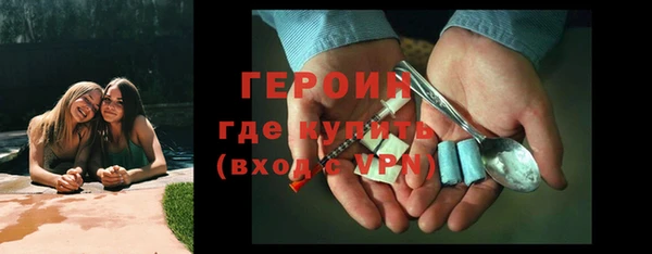 мяу мяу мука Богданович