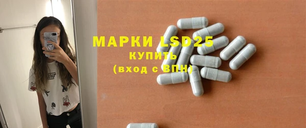 мяу мяу мука Богданович