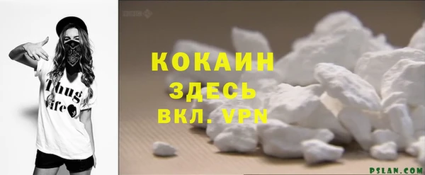 мяу мяу мука Богданович