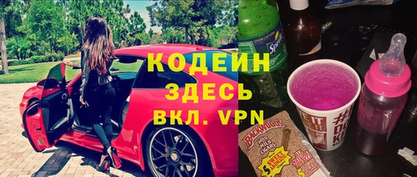мяу мяу мука Богданович