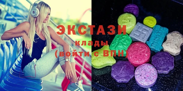 твердый Богородицк
