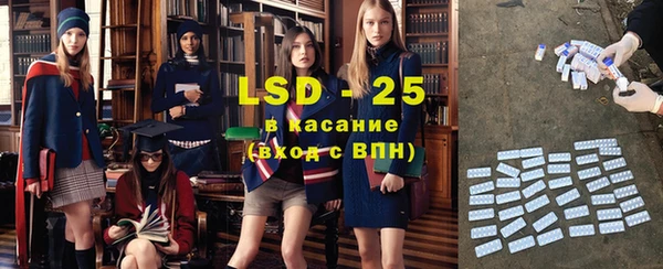 мяу мяу мука Богданович