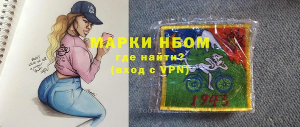 мяу мяу мука Богданович