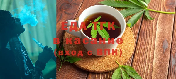 мяу мяу мука Богданович