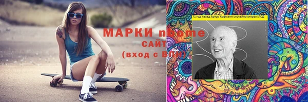 мяу мяу мука Богданович