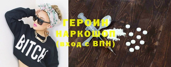 твердый Богородицк