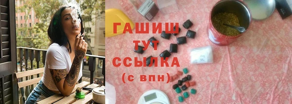 твердый Богородицк