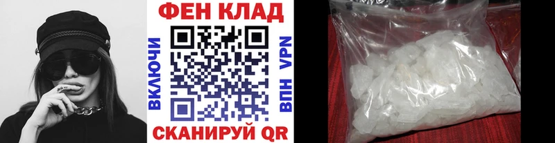 kraken рабочий сайт Старая Русса Метамфетамин витя цены наркотик